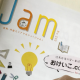 jam6 2018